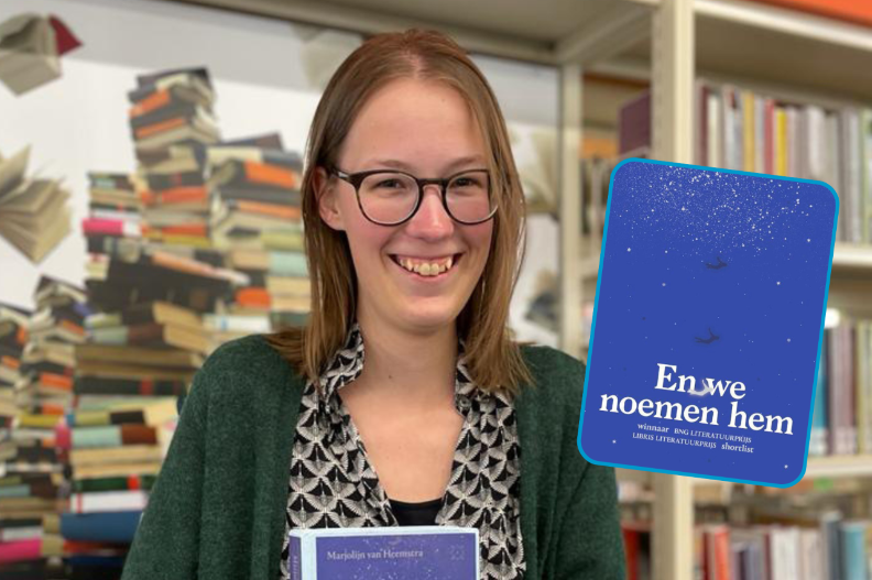 afbeelding rianne dwarswaard